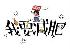 陆队的法医娇妻太高冷

