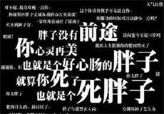 高乐灵法医冷妻高乐灵
