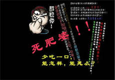 箫总的法医前妻太高冷
